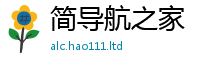 2025精准资料大全免费用2025新澳内部爆料最新消息